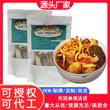 ����߲ʾ�����100g��Ǿ���؛����ʳ�ľ������ϰ��Fُ���l���