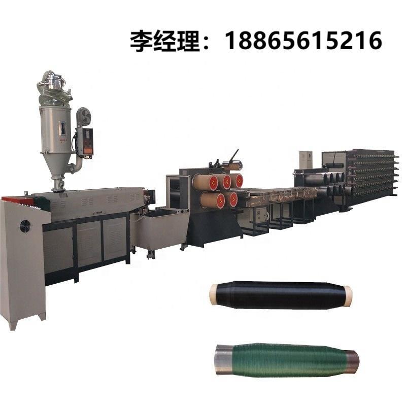 圆丝渔网丝拉丝机 塑料圆丝渔网线尼龙线拉丝机可收单丝