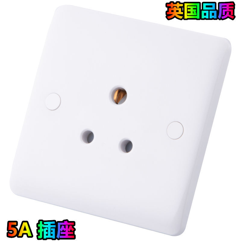 英标英式英国英规爱尔兰 开关插座 5A SINGLE UNSWITCHED SOCKET