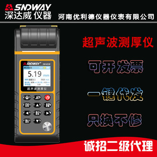 ���_�������y��x����ӡ䓰唵�@��Ȝy���x�����~�X��SW-6530