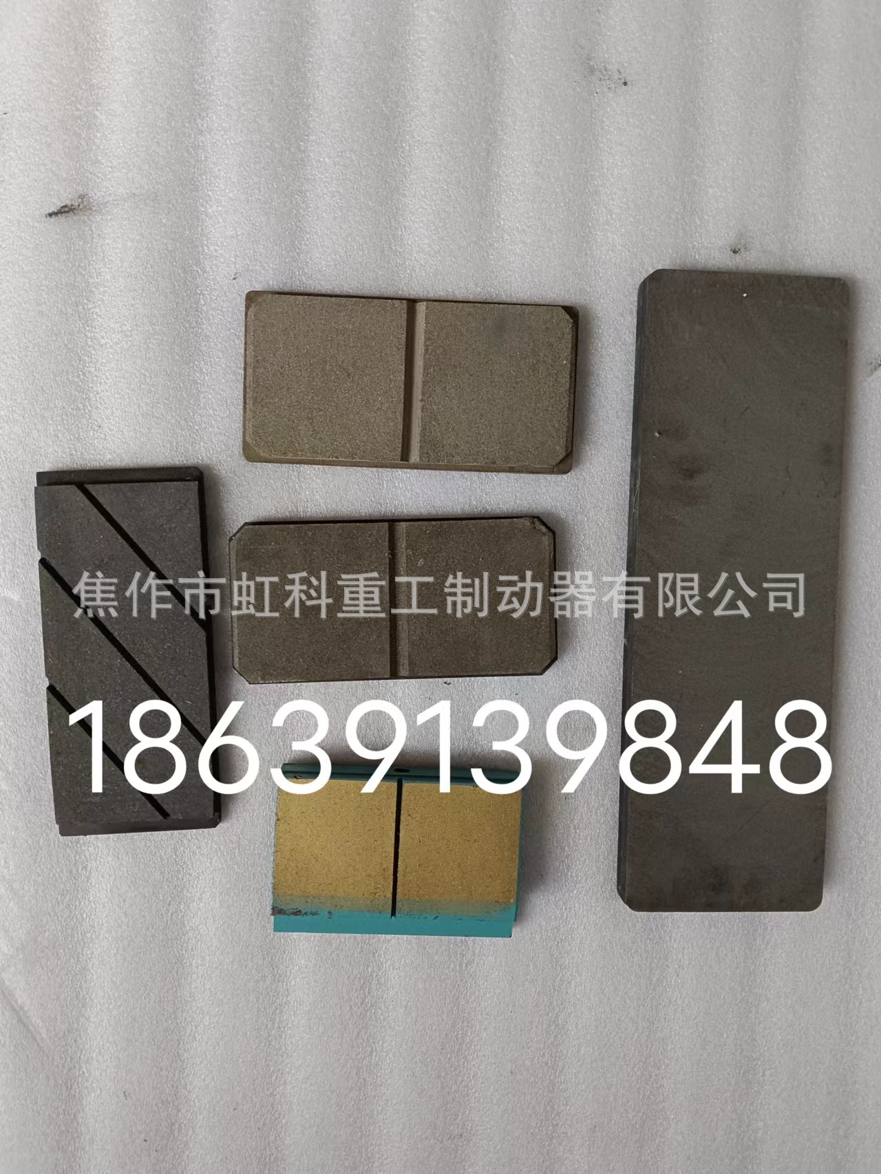 风电刹车片 KTAB 90