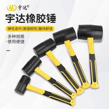 批发现货橡胶锤橡皮锤贴瓷砖地板砖大胶锤安锤榔头装修贴砖工具