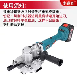 其他维修设备;其他农业机械;其他机械加工