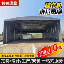 合肥芜湖工地移动推拉蓬活动伸缩雨棚户外活动推拉伸缩篷折叠帐篷