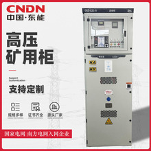 SֱV늙߉һͳ_PGKG KY