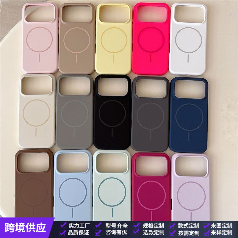 Apple Iphone17 All-In-One All-Inclusive Camera Touch Ai Button All-Inclusive Soft Silicone Mobile Phone Case Magnetic Protective Cover