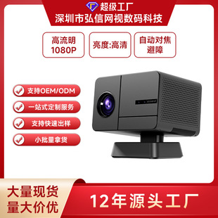 2025�羳������ó��߷ֱ���1080P������������P50ͶӰ�x�羳���N