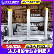 ��\��|֧�������мܟ���\���֧����|������֧�� ��|��֧��