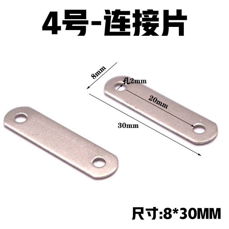 한 단어 앵글 코드 포토 프레임 액자 고정 앵글 백 플레이트 버클 홈 패스너 연결 조각 크로스 스티치 하드웨어 액세서리 가방