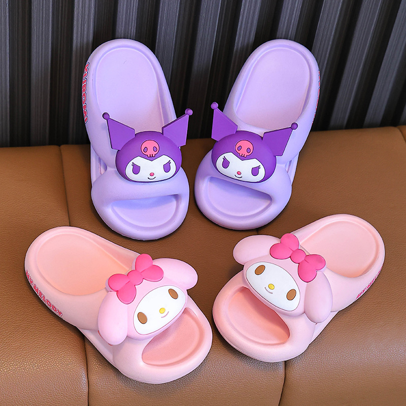 Sanrio
