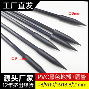 ���l��PVC���ϵز����&phi;10mm&phi;21mm�ز�Uled������͸��g�ز��