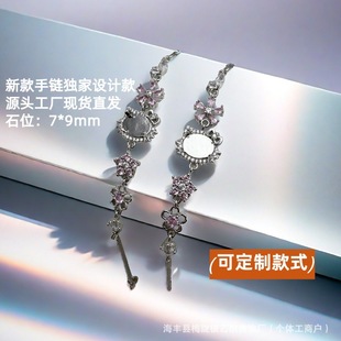2025�¿�HelloKitty�A����朿��и��ֵС���p����y7*9mm�ǶDIY