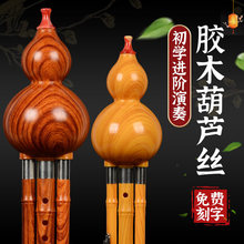 ������J�z���嘷�����W��С�W�����˃�ͯ���T���I���ཱུB�{C�{