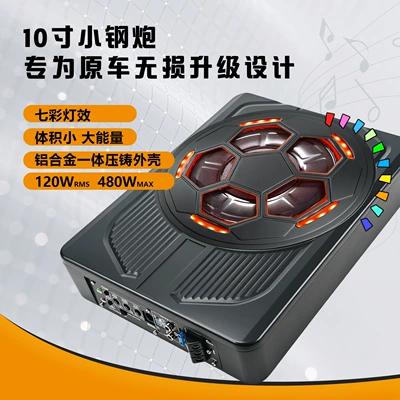 Factory wholesale car audio Car speaker/subwoofer