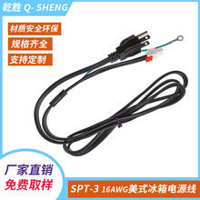 �����Դ����������RH29H8000SR/AA-00�ȶ���̖��Q���������Դ