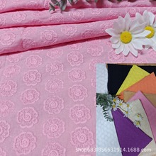 ȫȫˇ9088C̽ЬñȲˇH1036