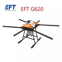 EFT翼飞特G620插拔式药箱农业打药无人机载重20公斤六轴撒播通用