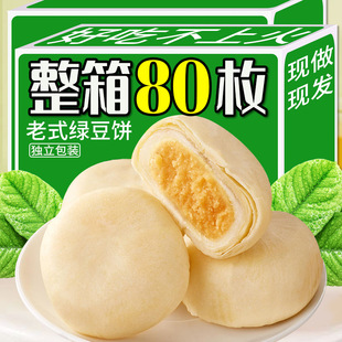 ���ھG��t������������y�ֹ�ˇ��Ƥ�������b�������l