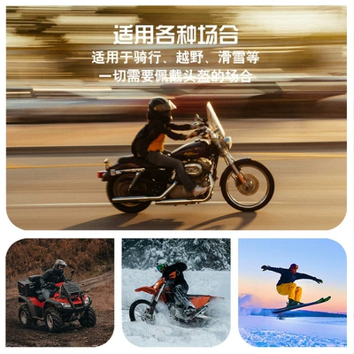 Bluetooth Headset, Motorcycle Helmet Headset