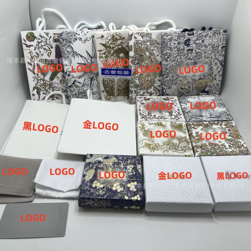 Dijia's New Universal Gift Box White Butterfly D's Bracelet Bracelet Necklace Earrings Painted Hot Stamping Gift Packaging