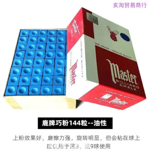 ̨���ɿ˷��������ɷ�˹�Z�˘������������ɷ���Ʒ���ݏS������