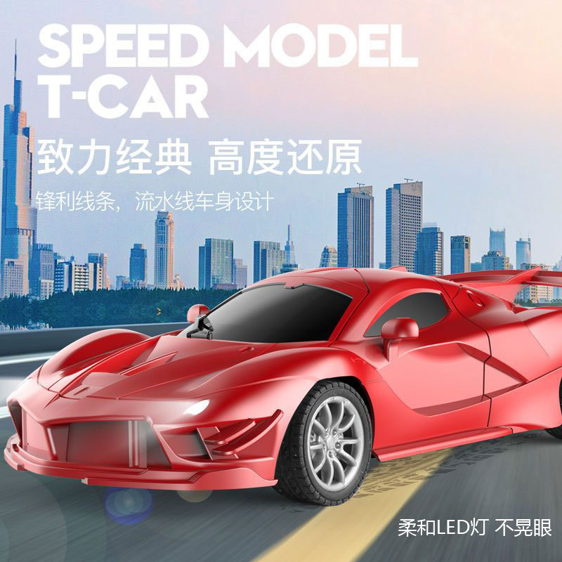 Coche de carreras eléctrico con control remoto para niños, Ferrari 1:18, con luces inalámbricas, exclusivamente disponible para ventas transfronterizas.