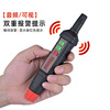 HT61 Portable Gas Gas Discover Industrial Natural Gas Detector Home Gas Leakage Detector methane methane