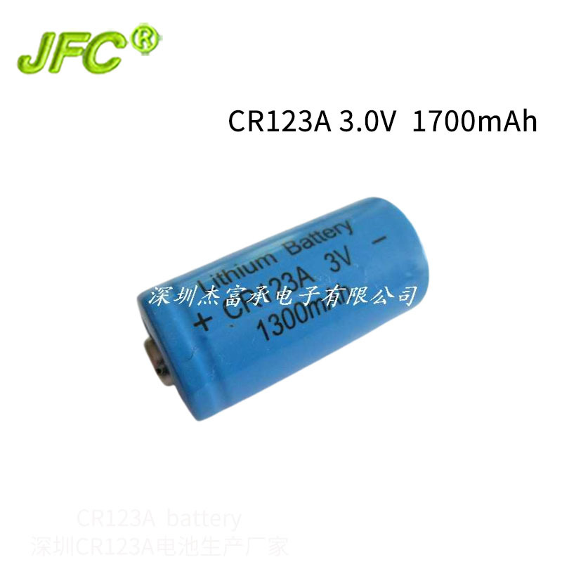 测距仪锂电池 锂锰不可充电电池CR123A 3.0V 1700mAh CR123A