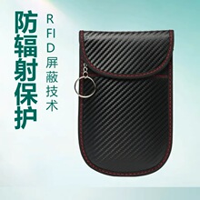 RFID�֙C��̖���δ����Q̼�w�S��ݗ����܇耳װ�5.5��CϢ�����I