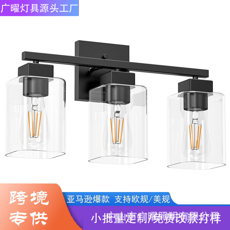 American-Style Mirror Front Light, Led Bathroom Light, Nordic Style, Wayfair Amazon New Glass Wall Light American-Style Mirror Front Light, Led Bathroom Light, Nordic Style, Wayfair Amazon New Glass Wall Light