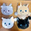 Fox coin purse (single price}