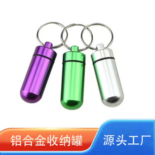 �F؛���������X�Ͻ��ռ{ƿ耳׿��S���ռ{�б�yʽ��ɫ��ˮ���ٺ�