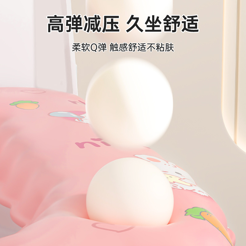 防水トイレ座布団夏四季通用水洗いトイレ座布団粘着式2024新型|undefined