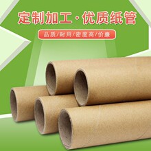 �S��ֱ�N�ȏ�13MM--153MM���ܼ�Ͳ�A�μ�Ͳ����Ͳ�����˺����ܼ�