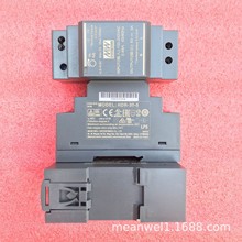 HDR-30����5/12/15/24/48V��܉ʽֱ���_�P�Դ30WС�w�e�A��DR30