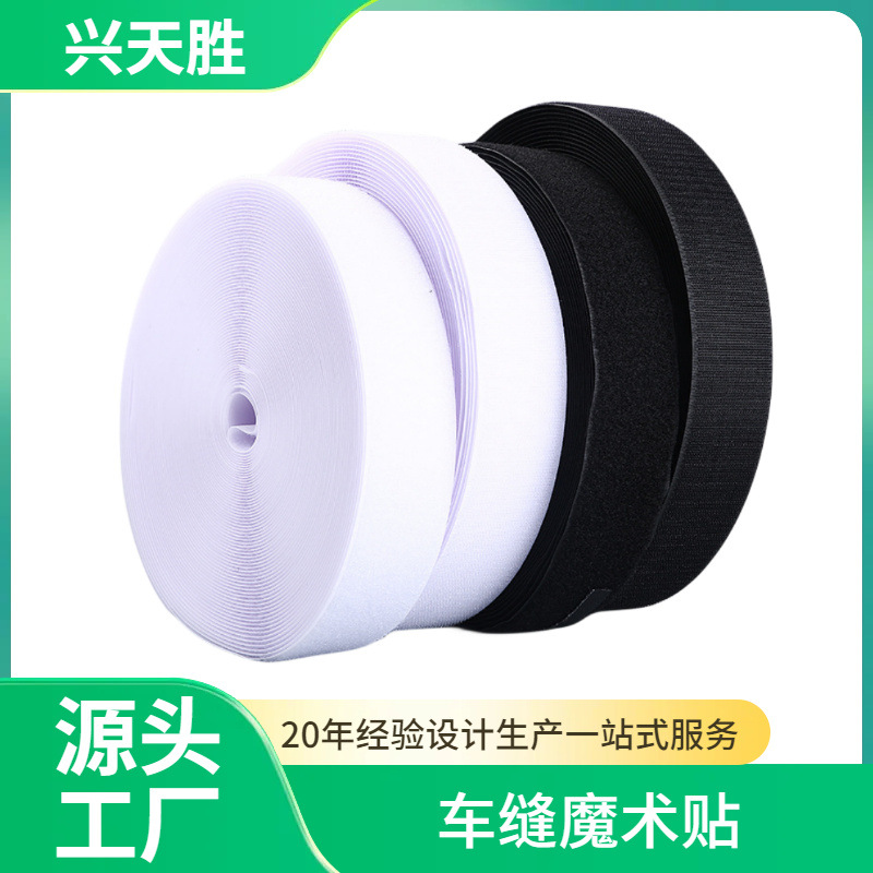 �����ֻ�ȫ����ħ����ճ�۴�ë�̷������Ь�ӱ���ɳ�������öೡ