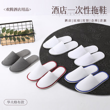 Sl һAЬ e^ƵԺ޾ӼҴбy