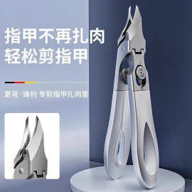 不锈钢斜口锁扣指甲钳防飞溅加厚修甲刀粉末压铸指甲剪钳美甲套装