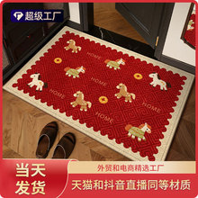 һ�����l ����С�R�����r�q�؉|���ütɫϲ�c��ˮ�����״�����̺