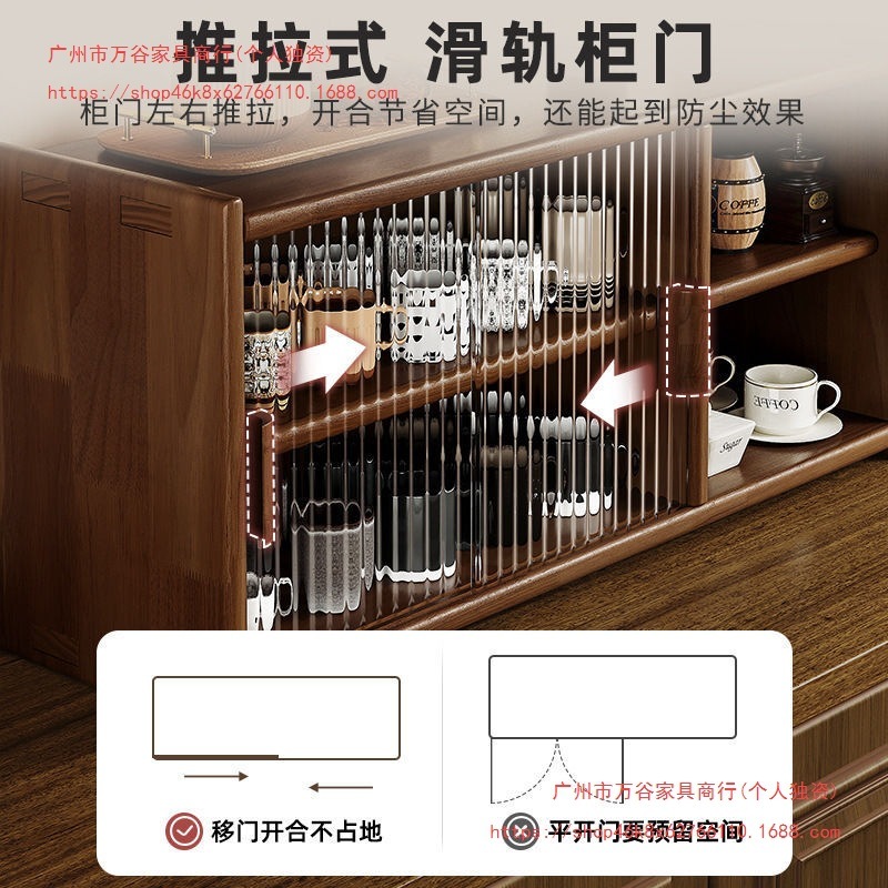 日式实木餐边柜桌面收纳柜橱柜碗柜胡桃木色餐桌收纳架台面置物架|undefined