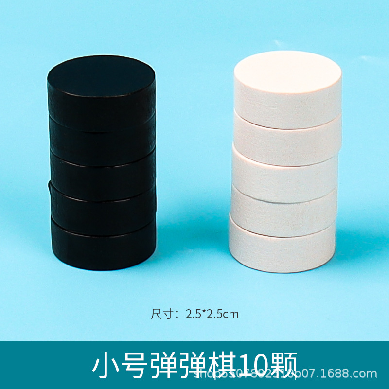 Juego de Ajedrez de madera interacción padre-niño ajedrez juguete de los niños jugando ajedrez toque ajedrez hockey hielo juego de escritorio Batalla Colección