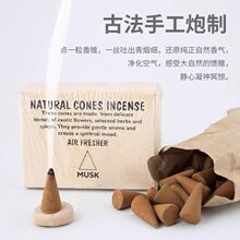 ӡ��ɏ���F��������Ȼֲ��Ѭ��̴����ѩ�ɲ�õ�����