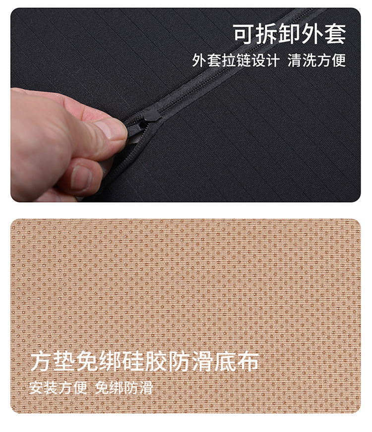 Gel Lumbar Support Summer Car Seat Cushion Single Lumbar Support Cushion Unisex Summer Sedentary Mat Cool Cushion