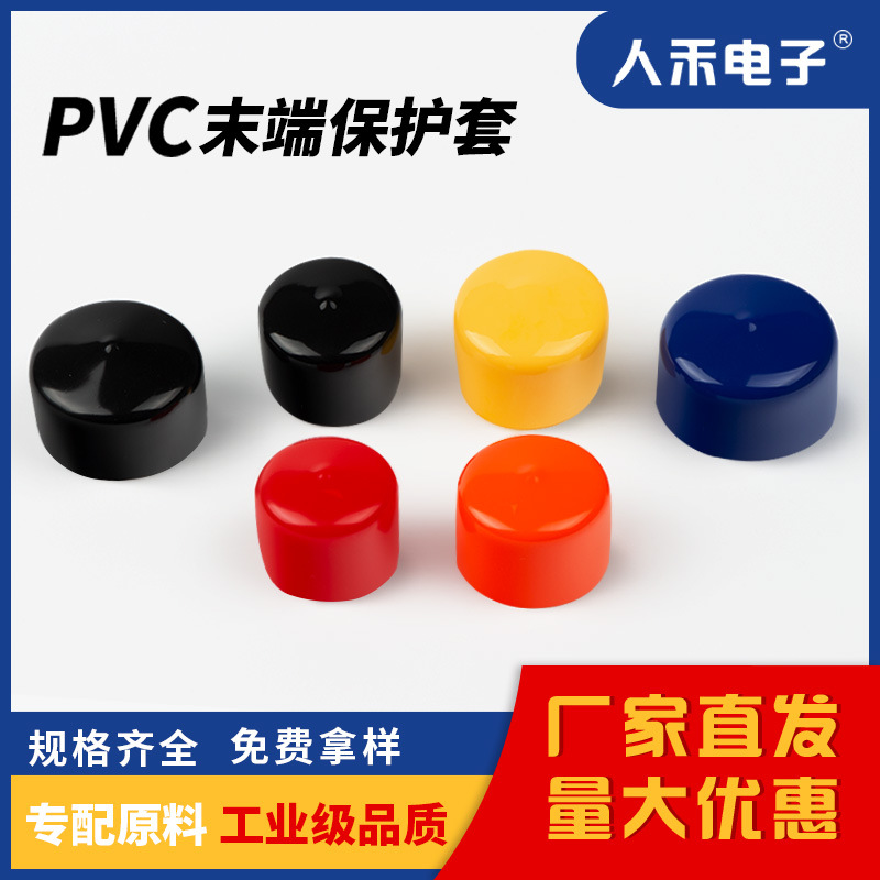 �������Ʊ�������ȼ����PVC���� Բ�ν�ñ��ĸ�ֽ��ñ��ͷ