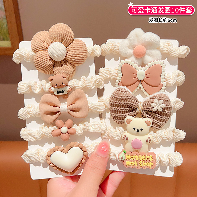 秋冬奶咖系花朵头绳发圈女孩可爱头饰儿童发绳高弹力扎头发橡皮筋|undefined