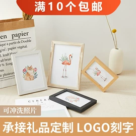 相框、画框