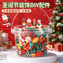 圣诞树diy配件树脂小饰品手工奶油胶圣诞节氛围装饰雪人麋鹿老人