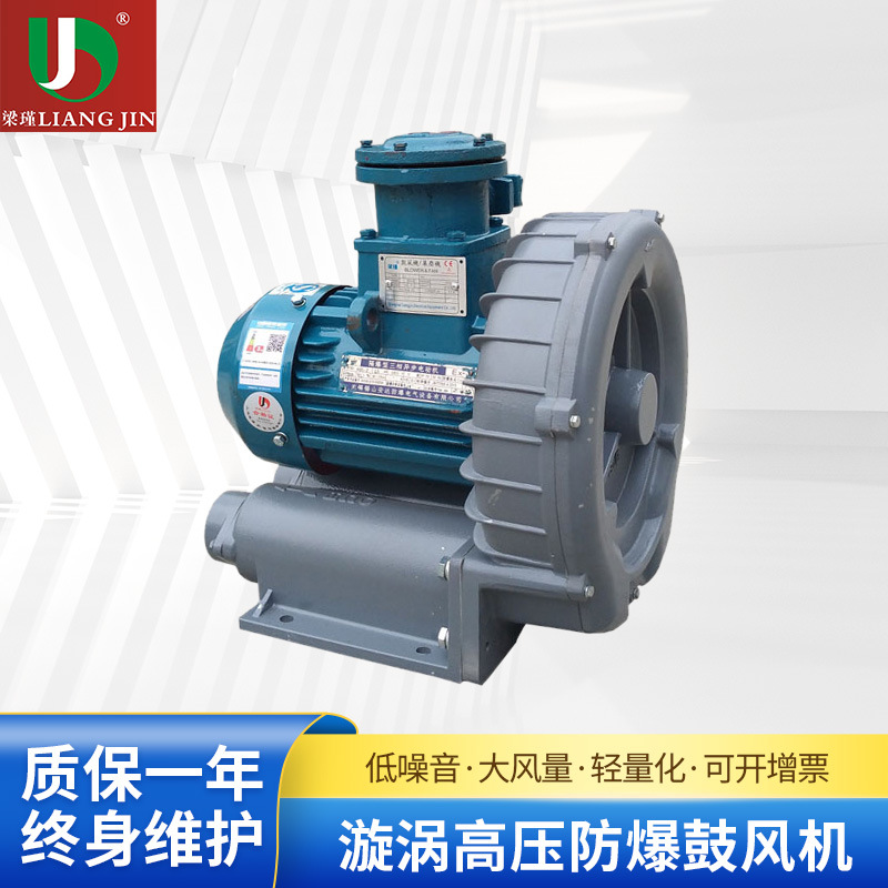 ��Ӧ��ѹ����������и�ѹ�����ķ�������������EX-G-2��������