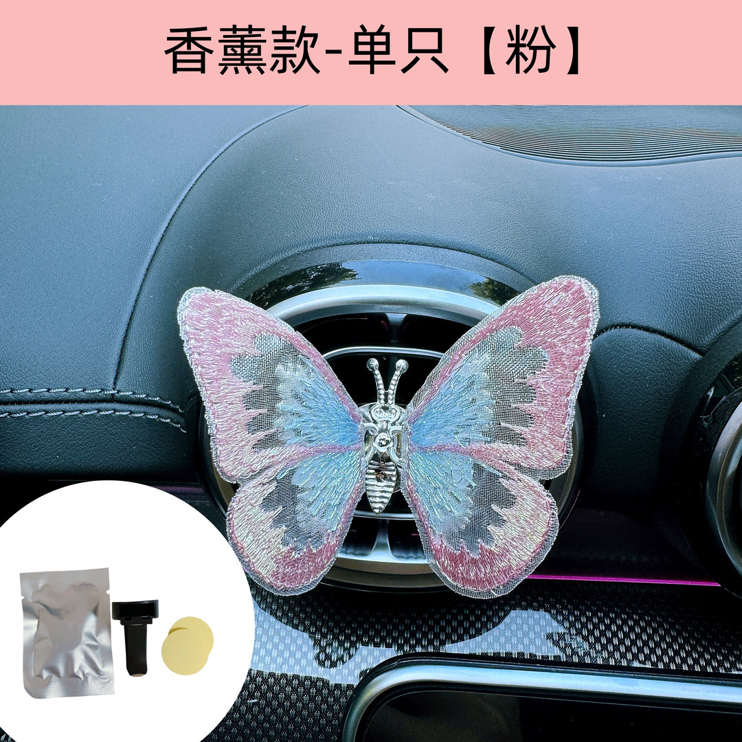 Mariposa móvil automóvil consola central salida de aire decoración de accesorios de automóvil curar la idea de accesorios de automóvil