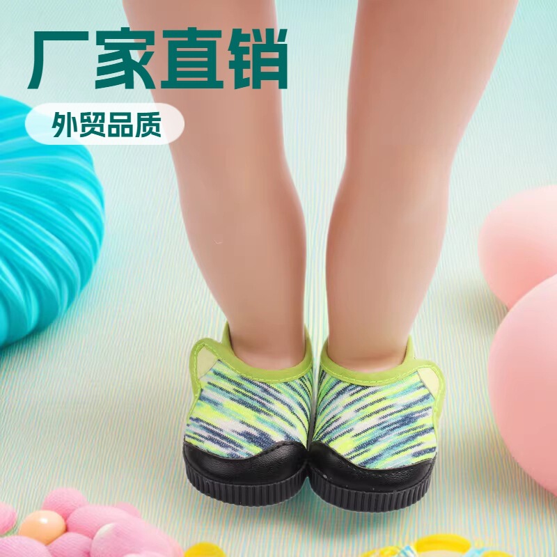 18inch American Girl Doll Shoes with Gradient Striped Elastic Fabric, Doll Accessories, Direct Sales from the Manufacturer 18inch American Girl Doll Shoes with Gradient Striped Elastic Fabric, Doll Accessories, Direct Sales from the Manufacturer